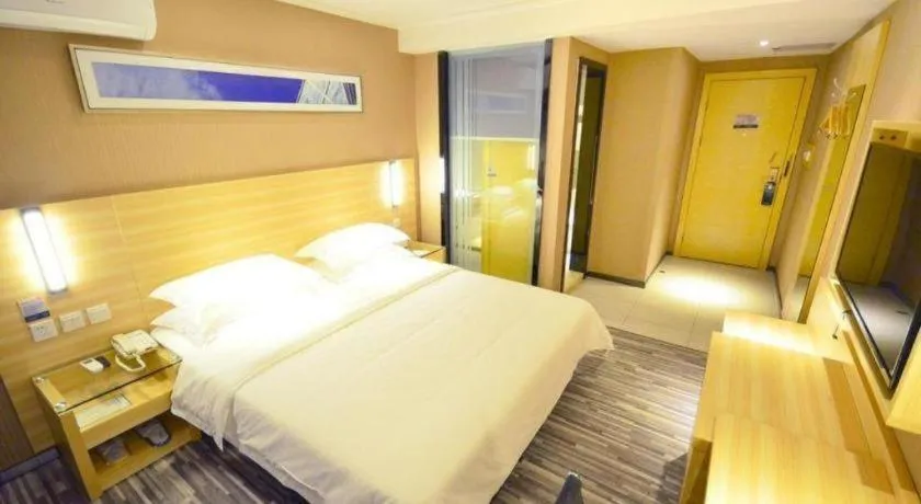 Bed in City Comfort Inn Shenzhen Longhua District Government