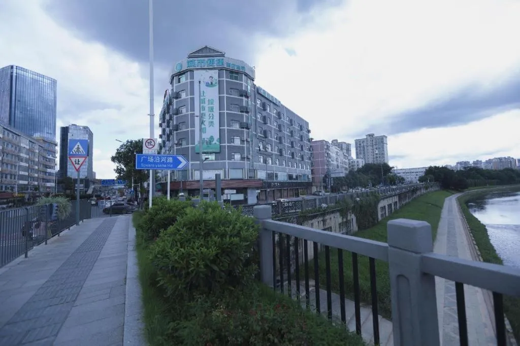 City Comfort Inn Shenzhen Longhua District Government
