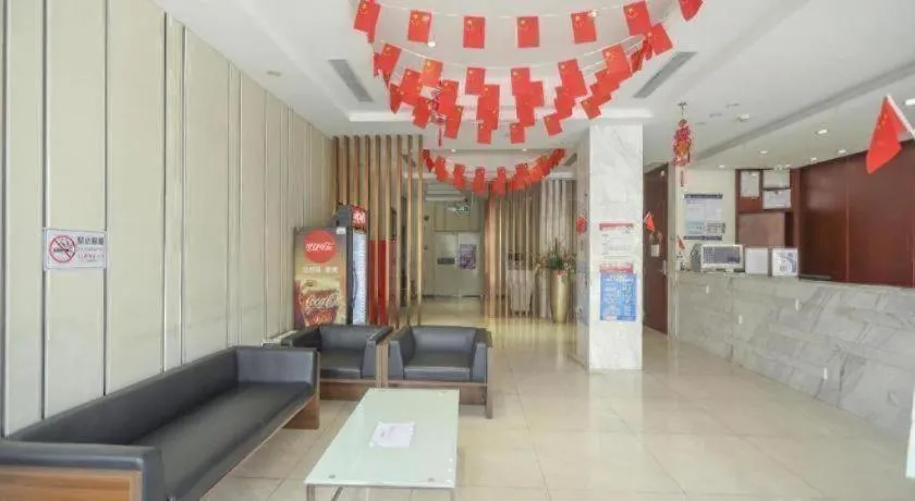 City Comfort Inn Shenzhen Longhua District Government
