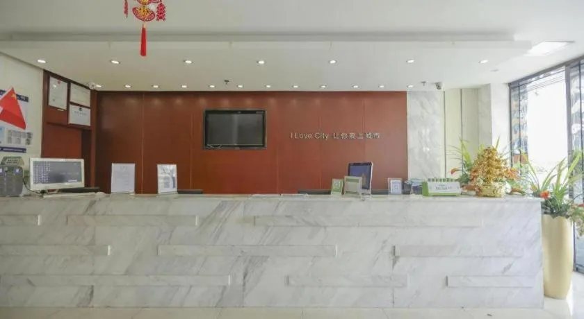 City Comfort Inn Shenzhen Longhua District Government