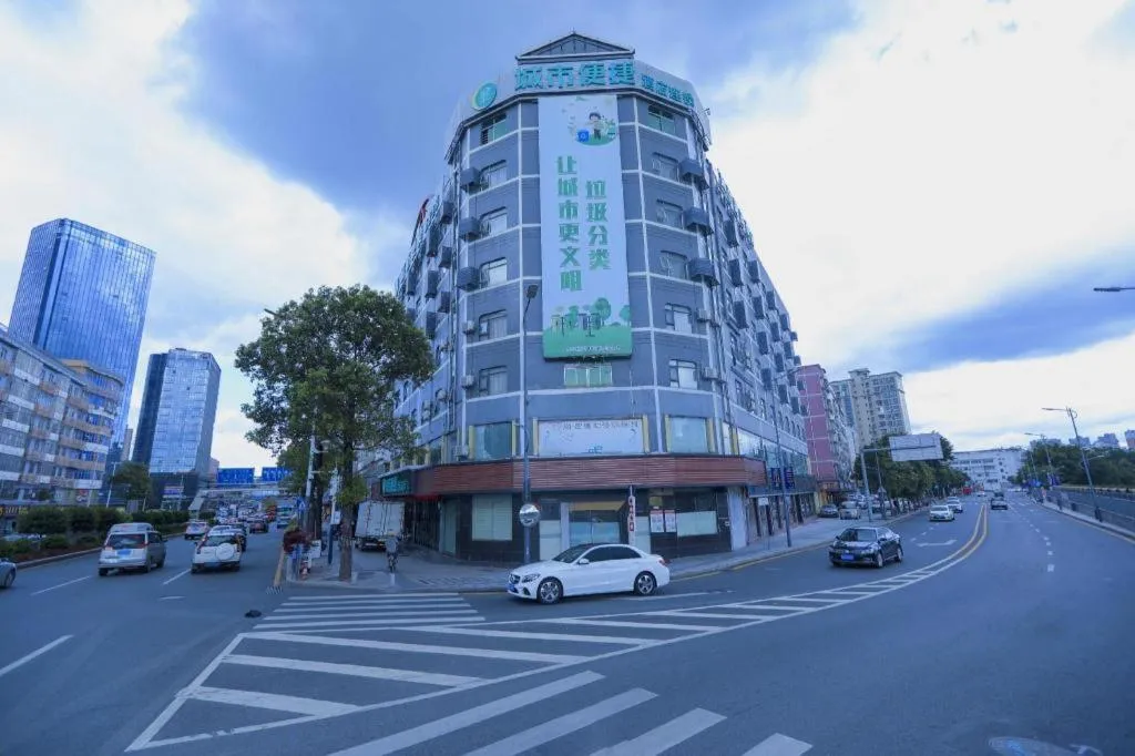 City Comfort Inn Shenzhen Longhua District Government