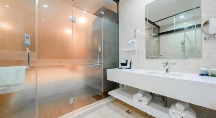 Borrman Hotel Wuxi Hubin Business Street