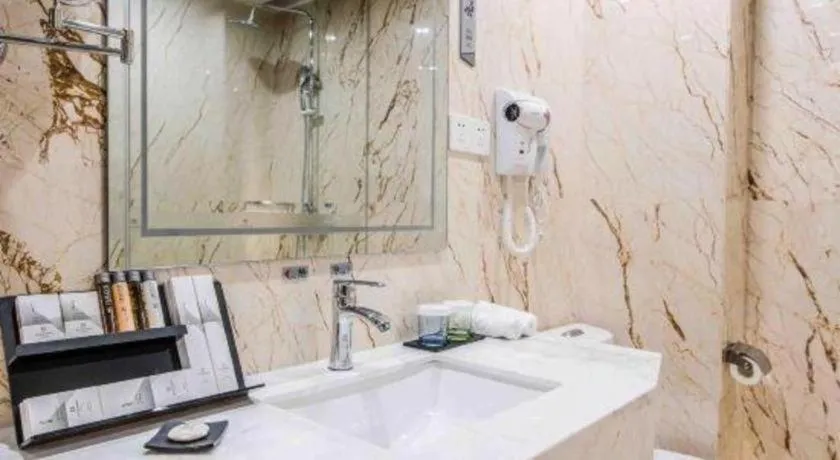 Borrman Hotel Wuxi Hubin Business Street