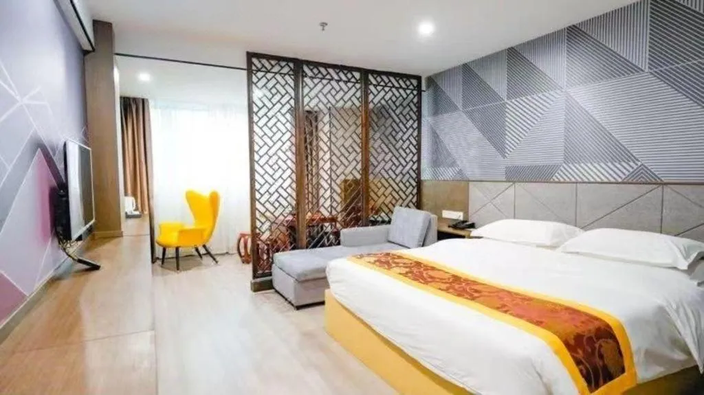 Bed in Borrman Hotel Wuxi Hubin Business Street