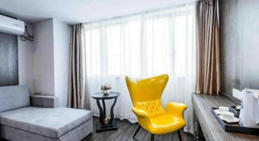 Bed in Borrman Hotel Wuxi Hubin Business Street