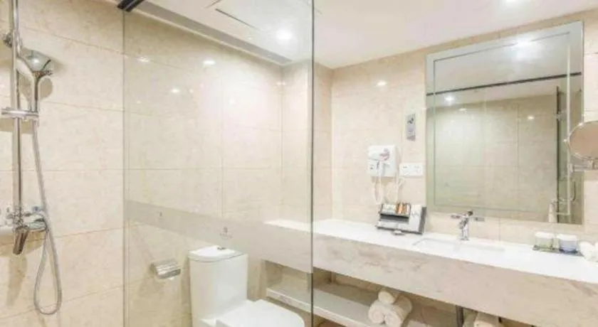 Borrman Hotel Wuxi Hubin Business Street