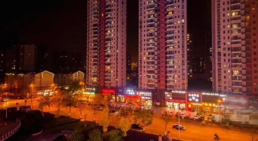 Borrman Hotel Wuxi Hubin Business Street