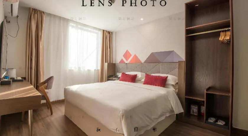 Bed in Borrman Hotel Wuxi Hubin Business Street