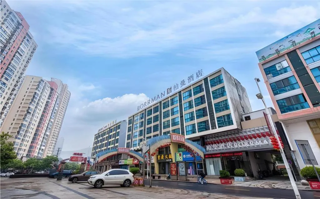 Borrman Hotel Wuxi Hubin Business Street