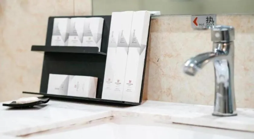 Borrman Hotel Wuxi Hubin Business Street