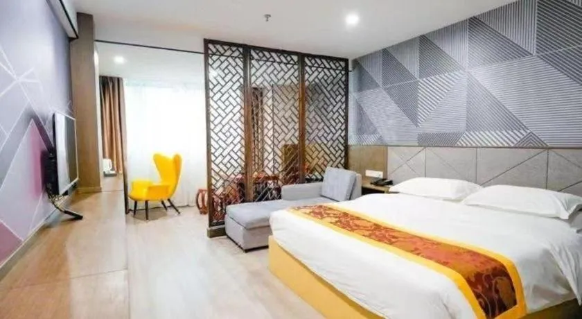Bed in Borrman Hotel Wuxi Hubin Business Street