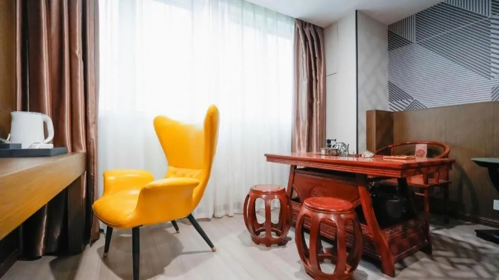 Borrman Hotel Wuxi Hubin Business Street