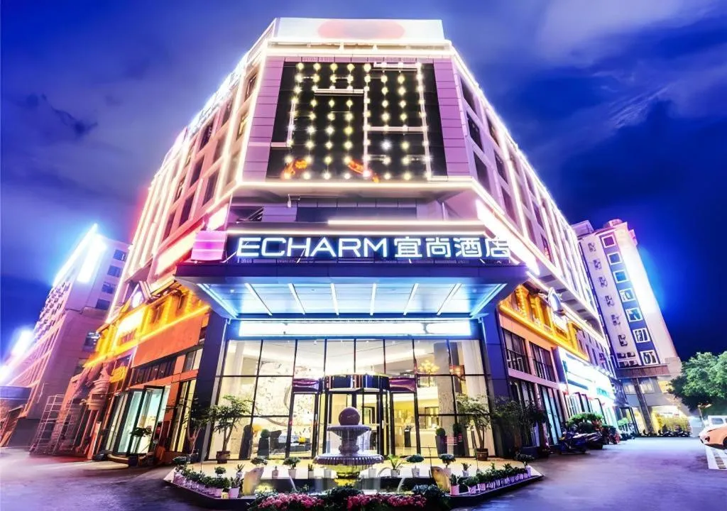 Echarm Hotel Guizhou Xingyi Jushan Avenue