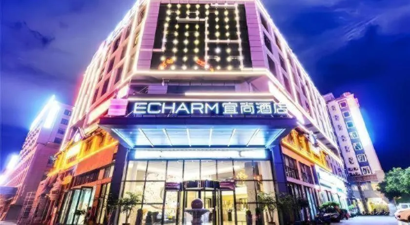 Echarm Hotel Guizhou Xingyi Jushan Avenue