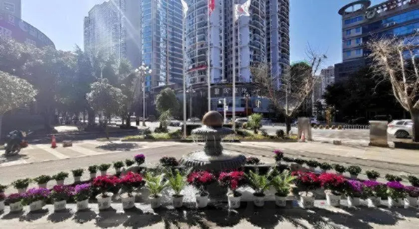 Echarm Hotel Guizhou Xingyi Jushan Avenue