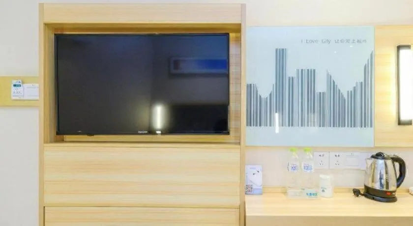 City Comfort Inn Chongqing Yangjiaping Pedestrian Street the MixC