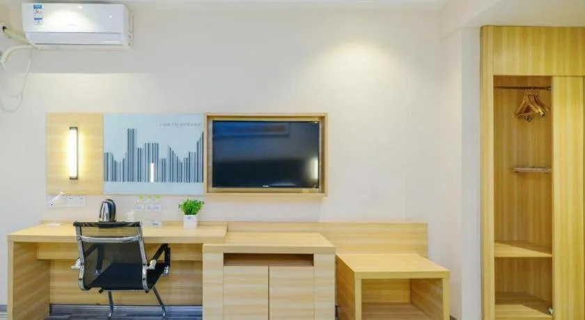 City Comfort Inn Chongqing Yangjiaping Pedestrian Street the MixC