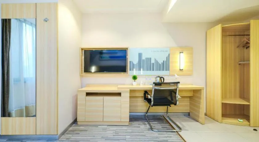 City Comfort Inn Chongqing Yangjiaping Pedestrian Street the MixC