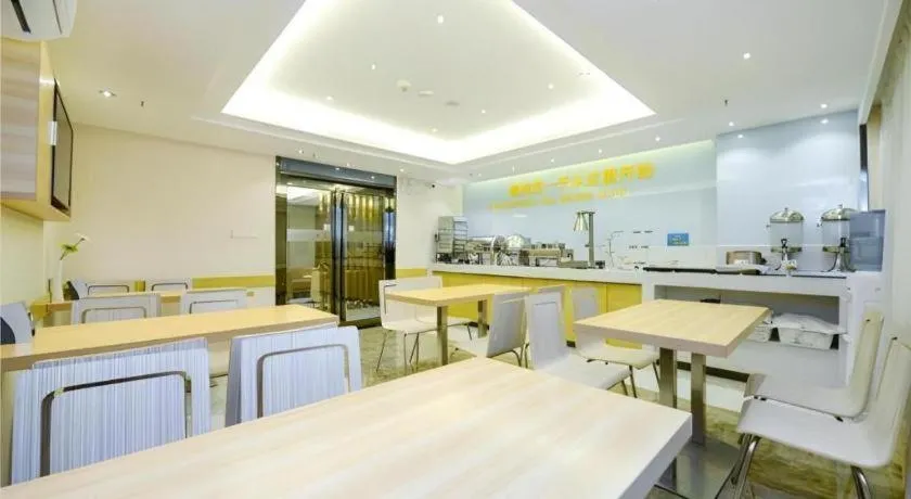 City Comfort Inn Chongqing Yangjiaping Pedestrian Street the MixC