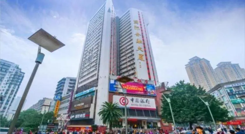 City Comfort Inn Chongqing Yangjiaping Pedestrian Street the MixC