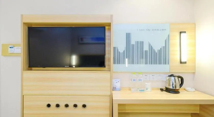 City Comfort Inn Chongqing Yangjiaping Pedestrian Street the MixC