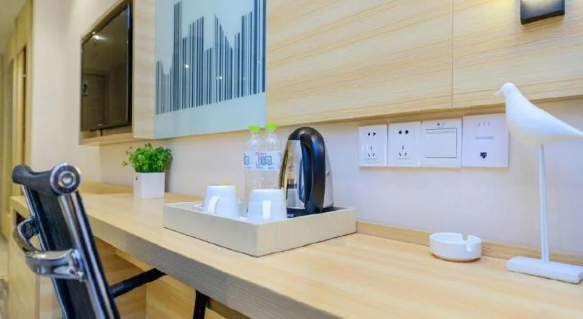 City Comfort Inn Chongqing Yangjiaping Pedestrian Street the MixC