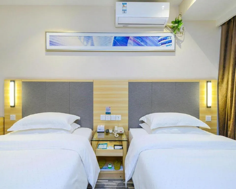 Bed in City Comfort Inn Chongqing Yangjiaping Pedestrian Street the MixC