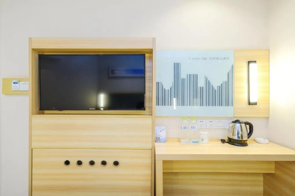 City Comfort Inn Chongqing Yangjiaping Pedestrian Street the MixC