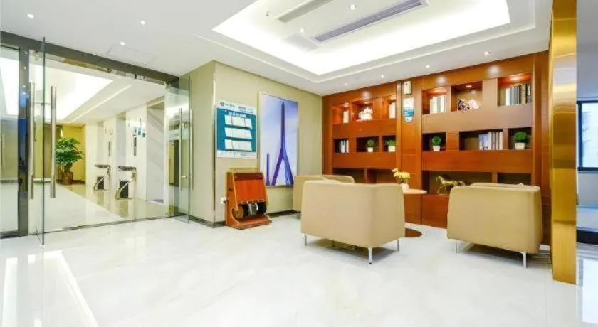 City Comfort Inn Chongqing Yangjiaping Pedestrian Street the MixC