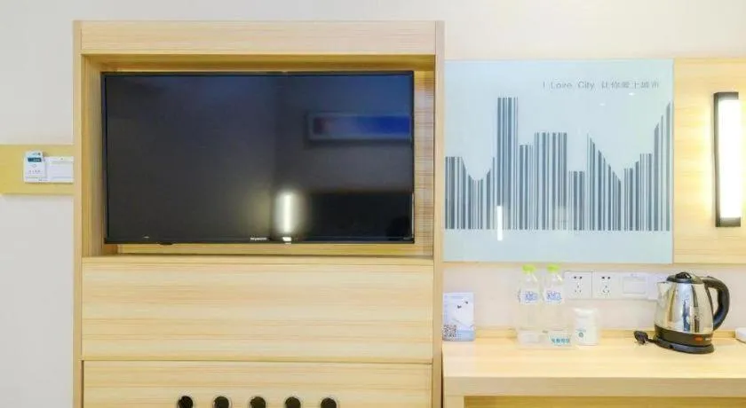 City Comfort Inn Chongqing Yangjiaping Pedestrian Street the MixC