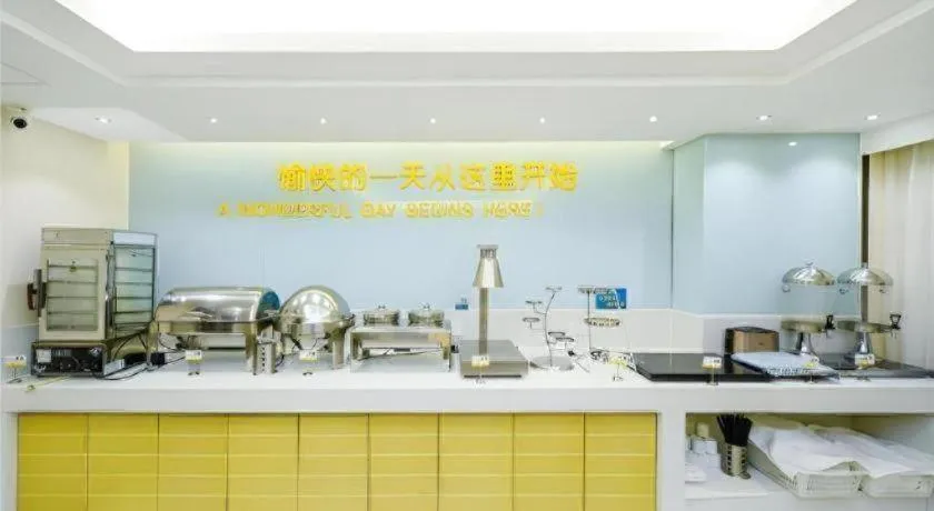 City Comfort Inn Chongqing Yangjiaping Pedestrian Street the MixC