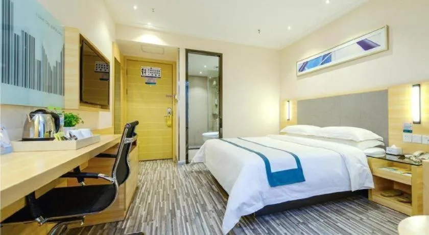 Bed in City Comfort Inn Chongqing Yangjiaping Pedestrian Street the MixC