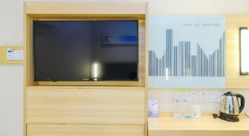 City Comfort Inn Chongqing Yangjiaping Pedestrian Street the MixC