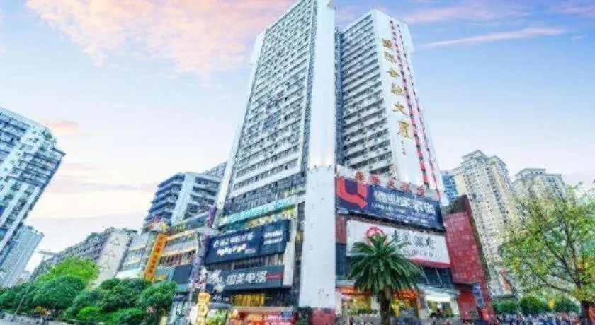 City Comfort Inn Chongqing Yangjiaping Pedestrian Street the MixC