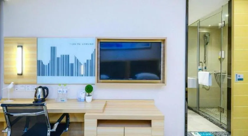 City Comfort Inn Chongqing Yangjiaping Pedestrian Street the MixC