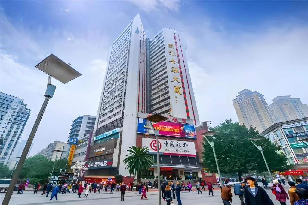 City Comfort Inn Chongqing Yangjiaping Pedestrian Street the MixC
