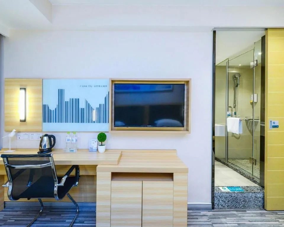 City Comfort Inn Chongqing Yangjiaping Pedestrian Street the MixC