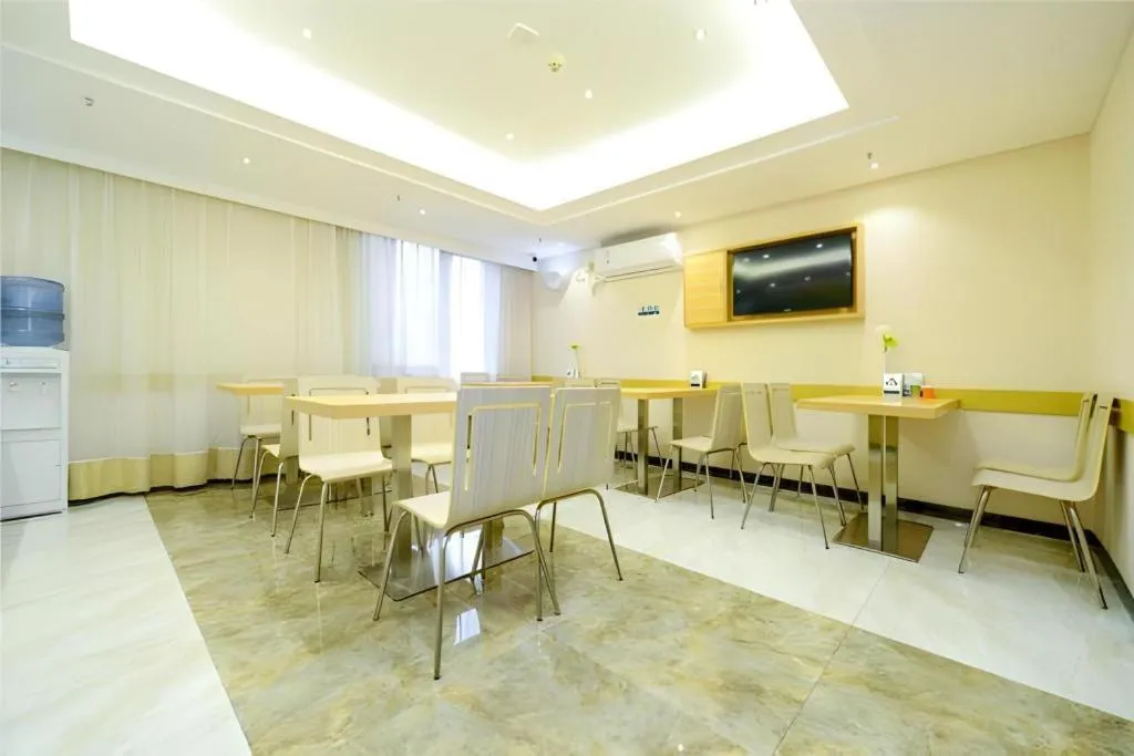 City Comfort Inn Chongqing Yangjiaping Pedestrian Street the MixC
