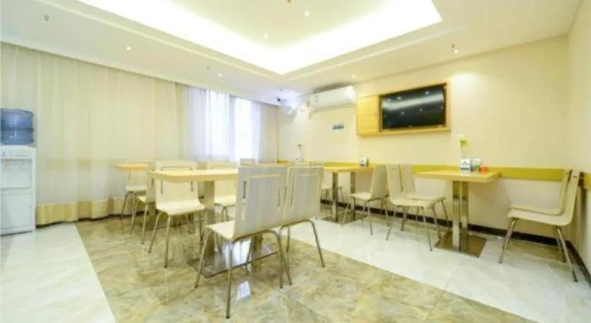 City Comfort Inn Chongqing Yangjiaping Pedestrian Street the MixC