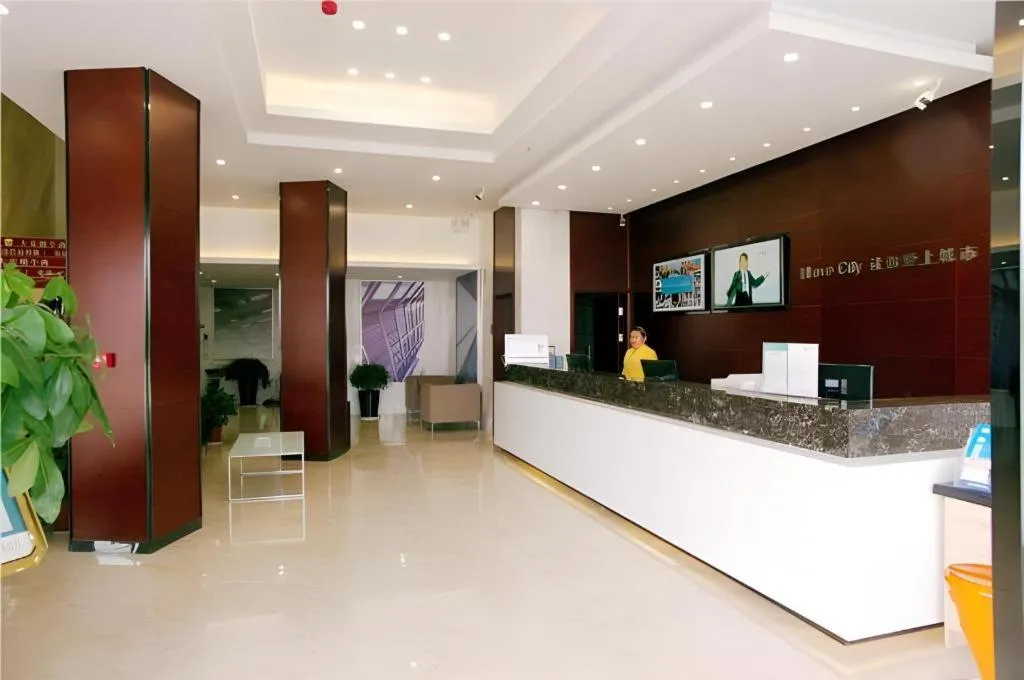 City Comfort Inn Hotel Zhangjiajie Railway Station Tianmen Mountain Cableway Station
