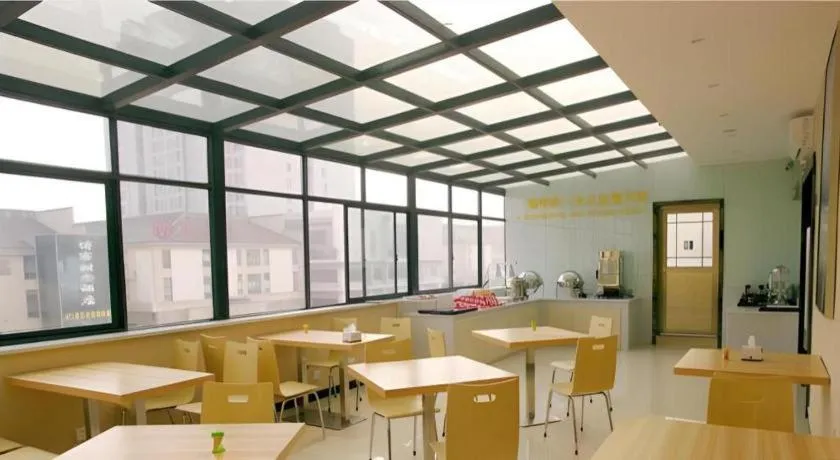 City Comfort Inn Hotel Zhangjiajie Railway Station Tianmen Mountain Cableway Station