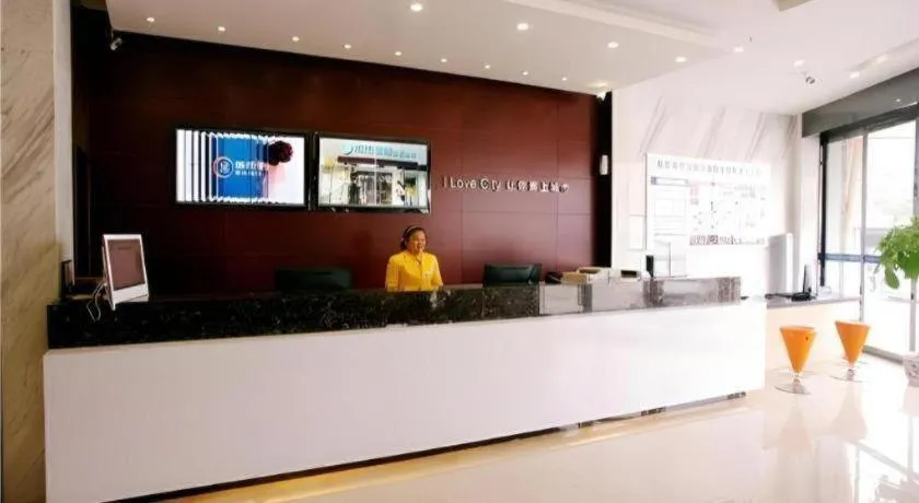 City Comfort Inn Hotel Zhangjiajie Railway Station Tianmen Mountain Cableway Station