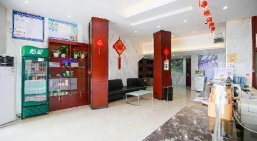 City Comfort Inn Hotel Zhangjiajie Railway Station Tianmen Mountain Cableway Station