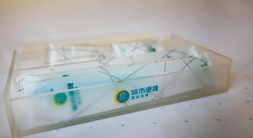 City Comfort Inn Hotel Zhangjiajie Railway Station Tianmen Mountain Cableway Station