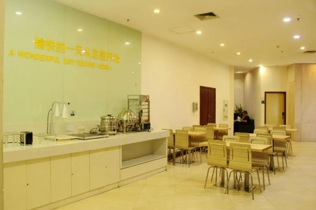 City Comfort Inn Chongqing Lianglukou Metro Station