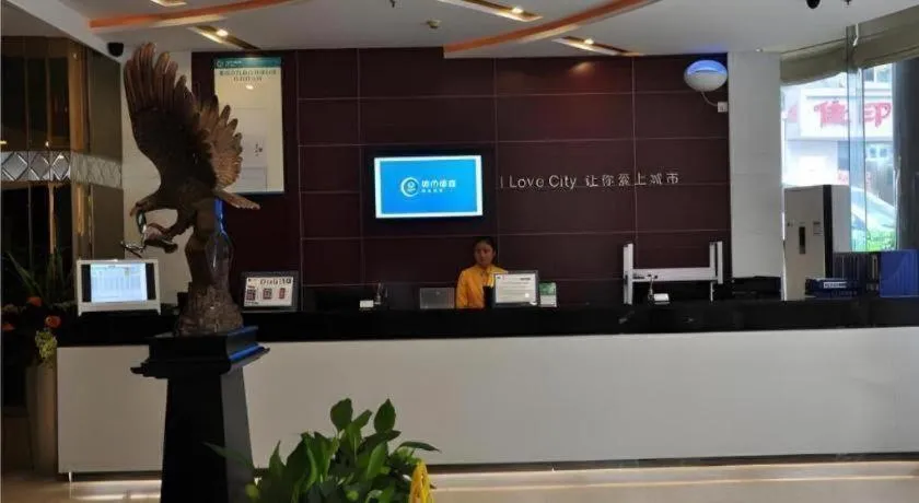 City Comfort Inn Chongqing Lianglukou Metro Station