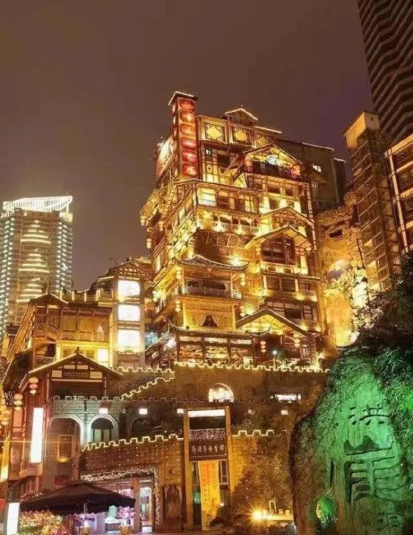 City Comfort Inn Chongqing Lianglukou Metro Station