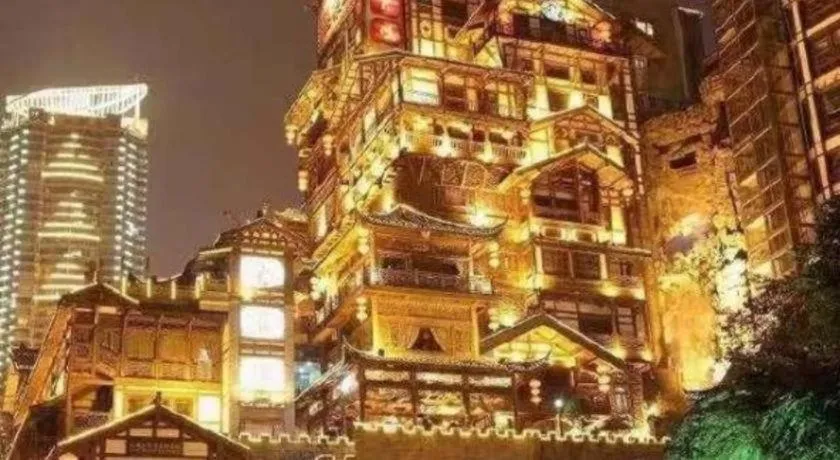 City Comfort Inn Chongqing Lianglukou Metro Station