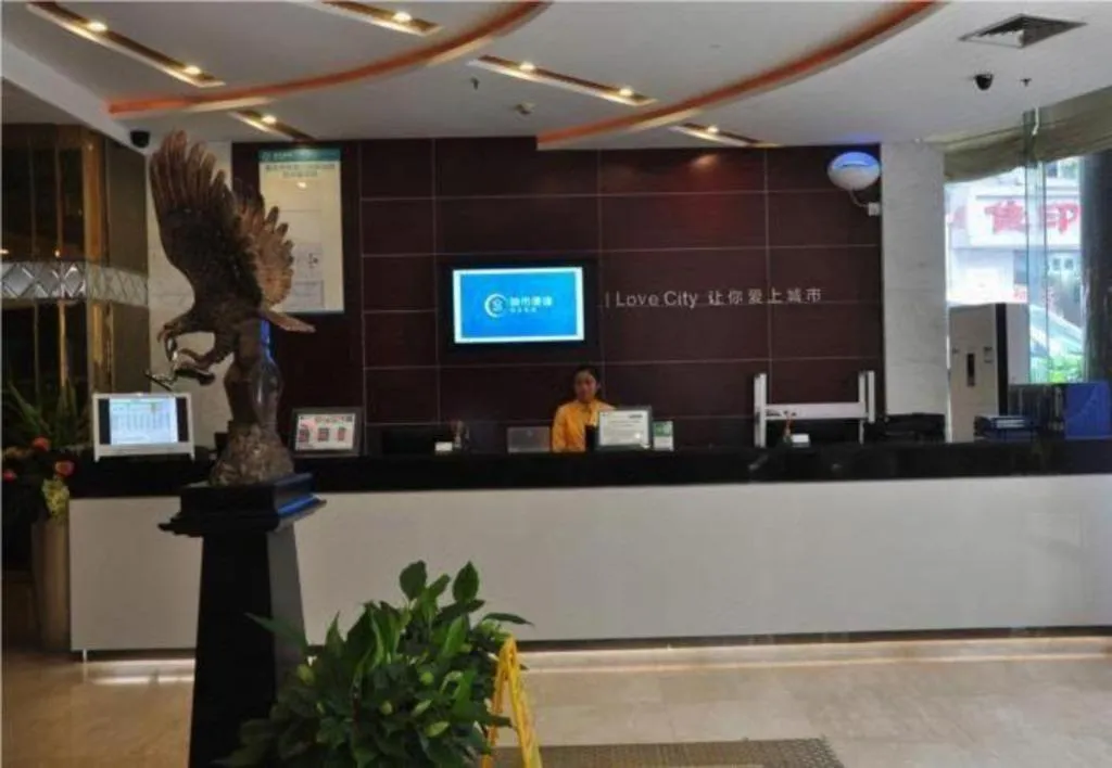 City Comfort Inn Chongqing Lianglukou Metro Station