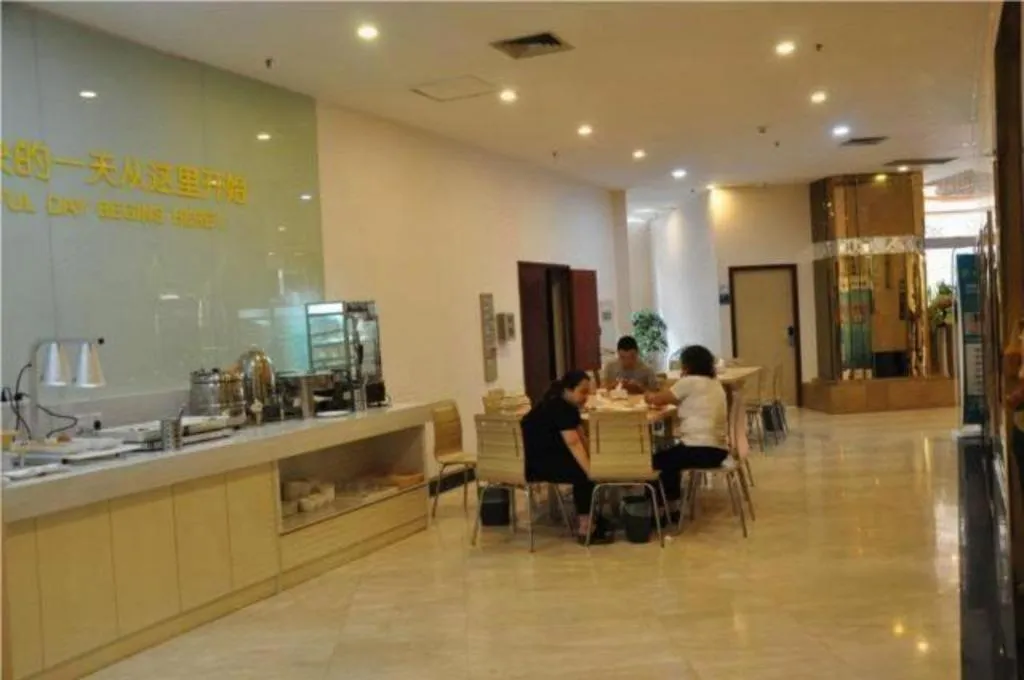 City Comfort Inn Chongqing Lianglukou Metro Station